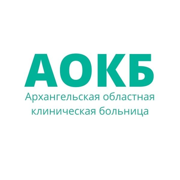 Установка систем пожаротушения в Архангельске