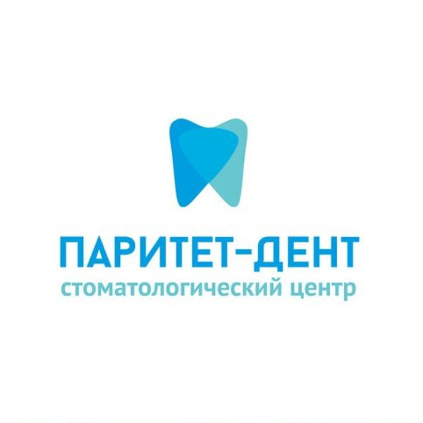 Системы безопасности в Архангельске