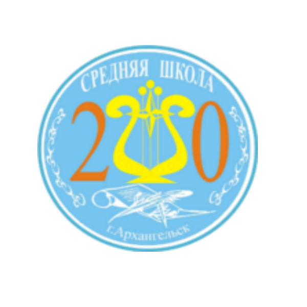 Системы контроля управления доступом Архангельск
