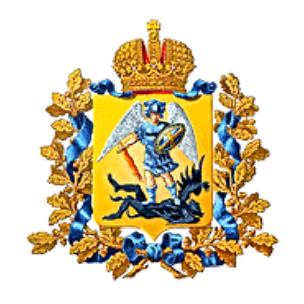 Охранно-пожарные системы сигнализации